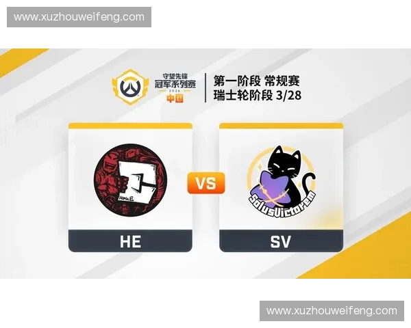 守望先锋世界杯冠军荣耀归属谁 谁将捧起电子竞技之巅的奖杯