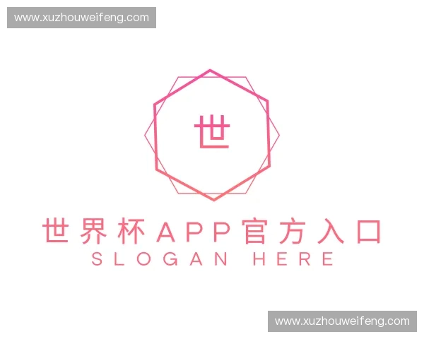 知道2026世界杯投注网址